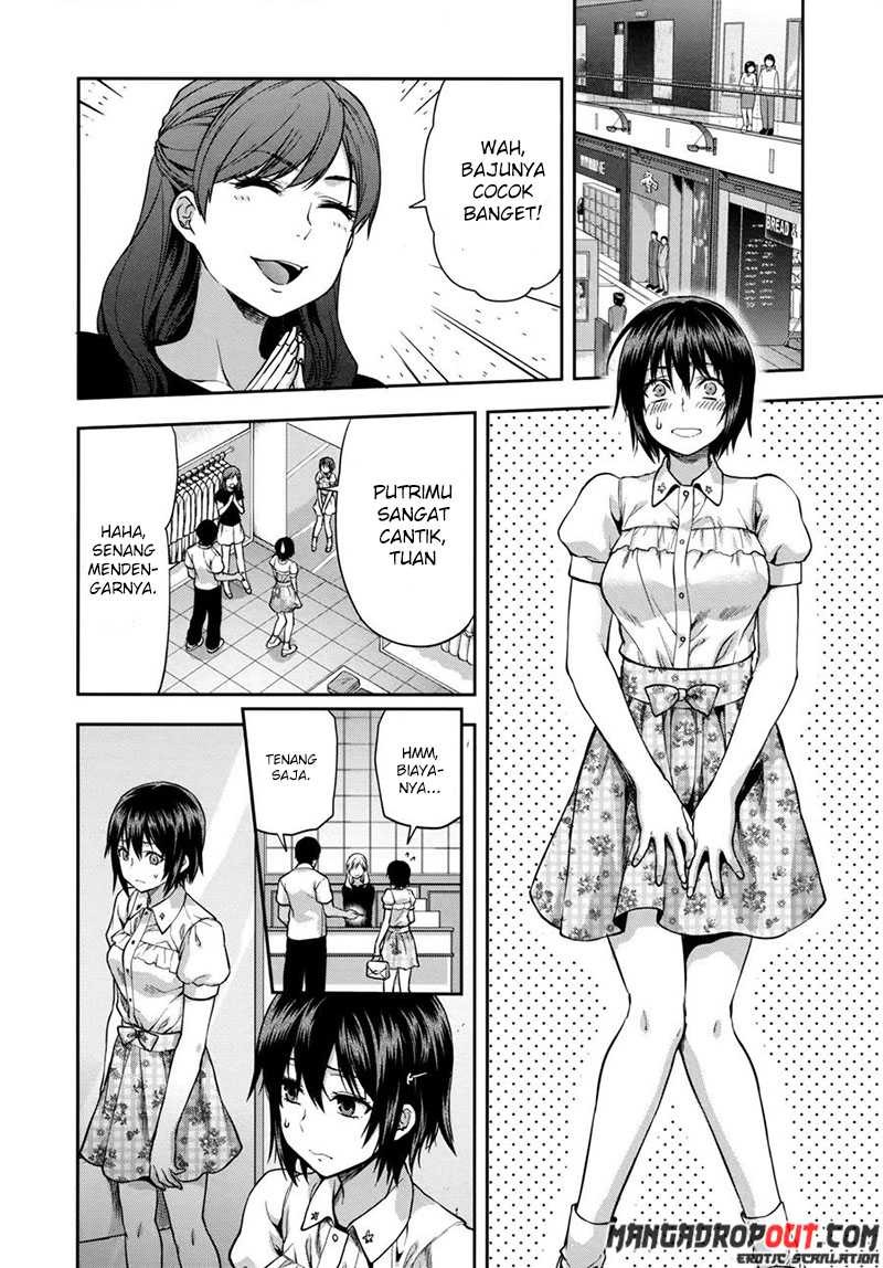 Zutto Suki Datta: Chapter chapter-5 - Page 2