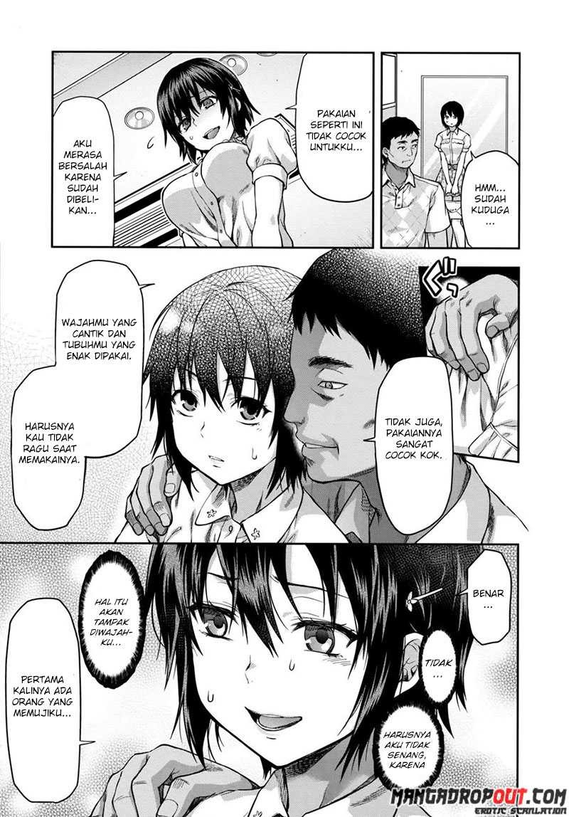 Zutto Suki Datta: Chapter chapter-5 - Page 3