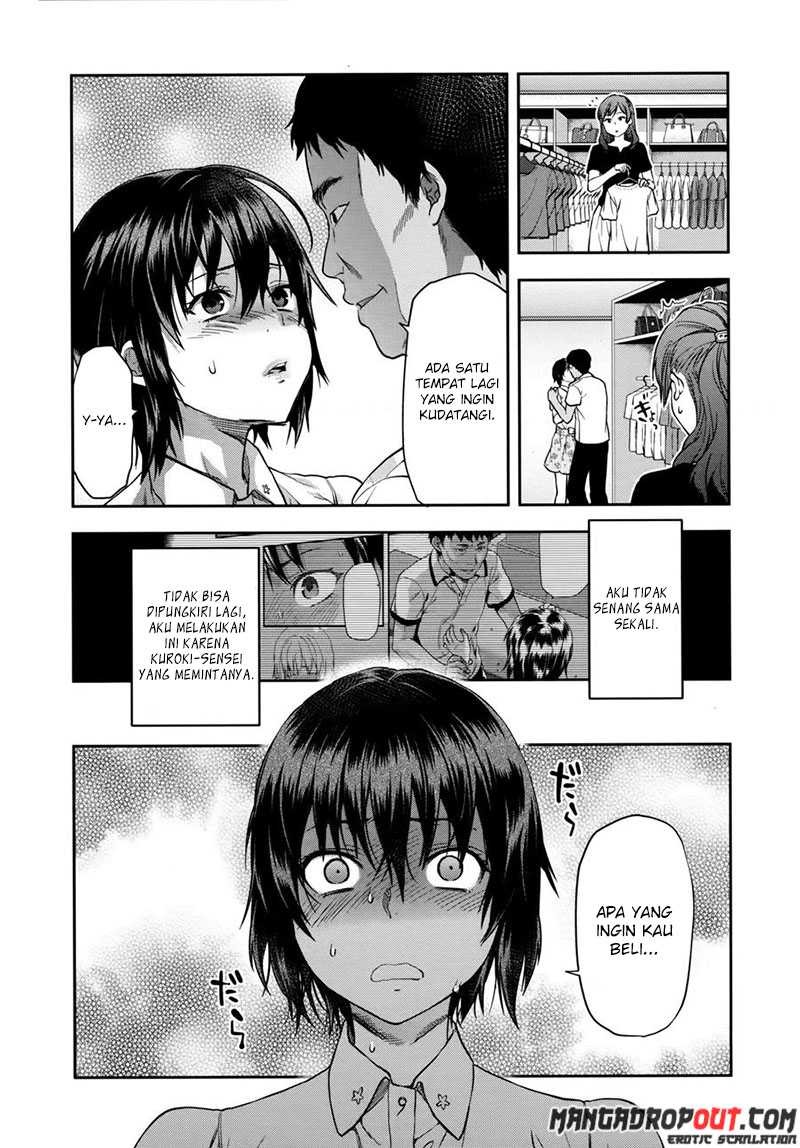Zutto Suki Datta: Chapter chapter-5 - Page 4