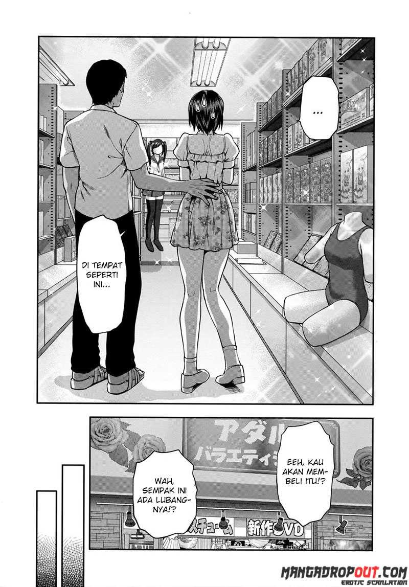 Zutto Suki Datta: Chapter chapter-5 - Page 5