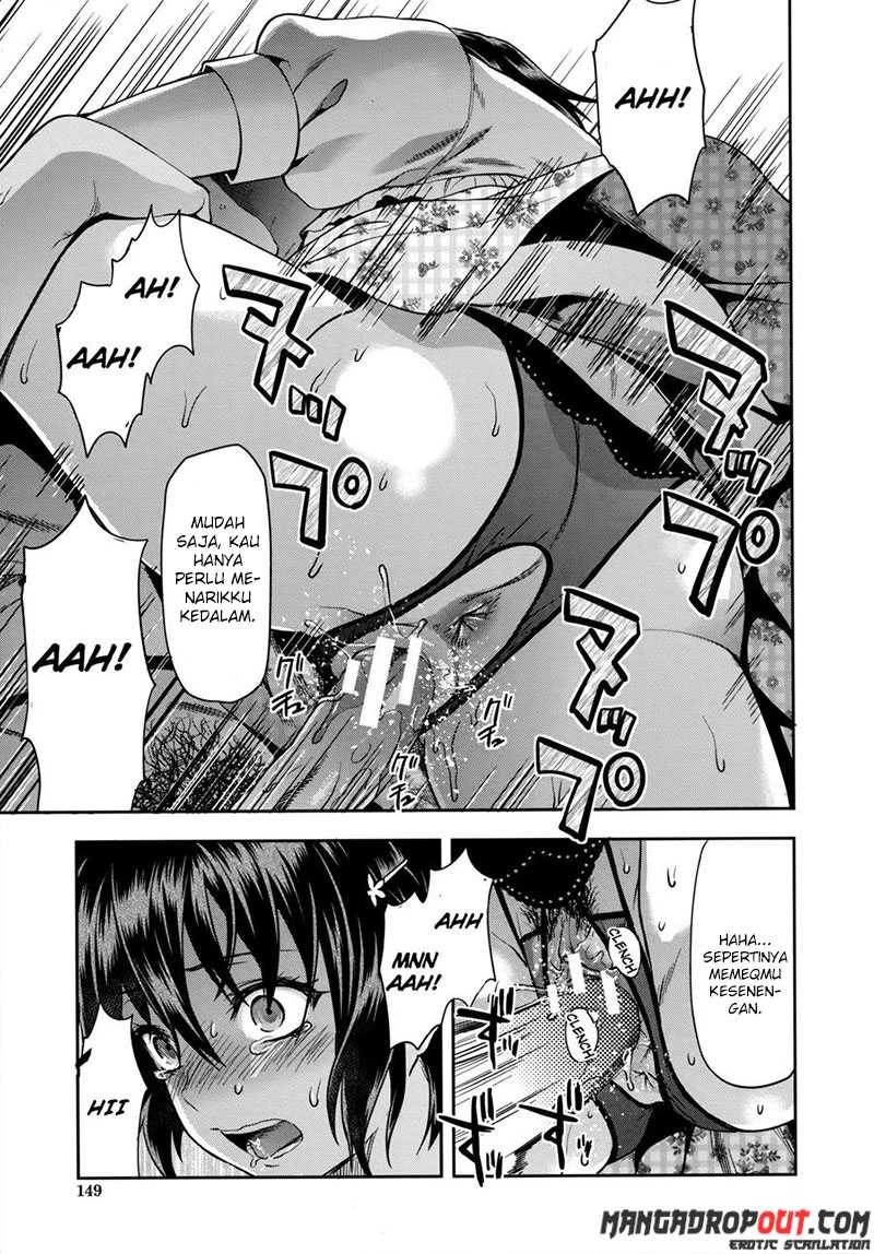 Zutto Suki Datta: Chapter chapter-5 - Page 11