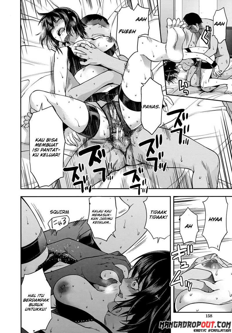 Zutto Suki Datta: Chapter chapter-5 - Page 18