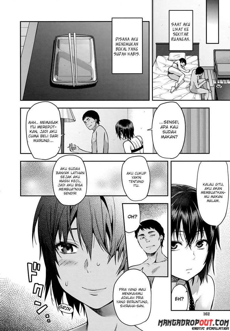 Zutto Suki Datta: Chapter chapter-5 - Page 22