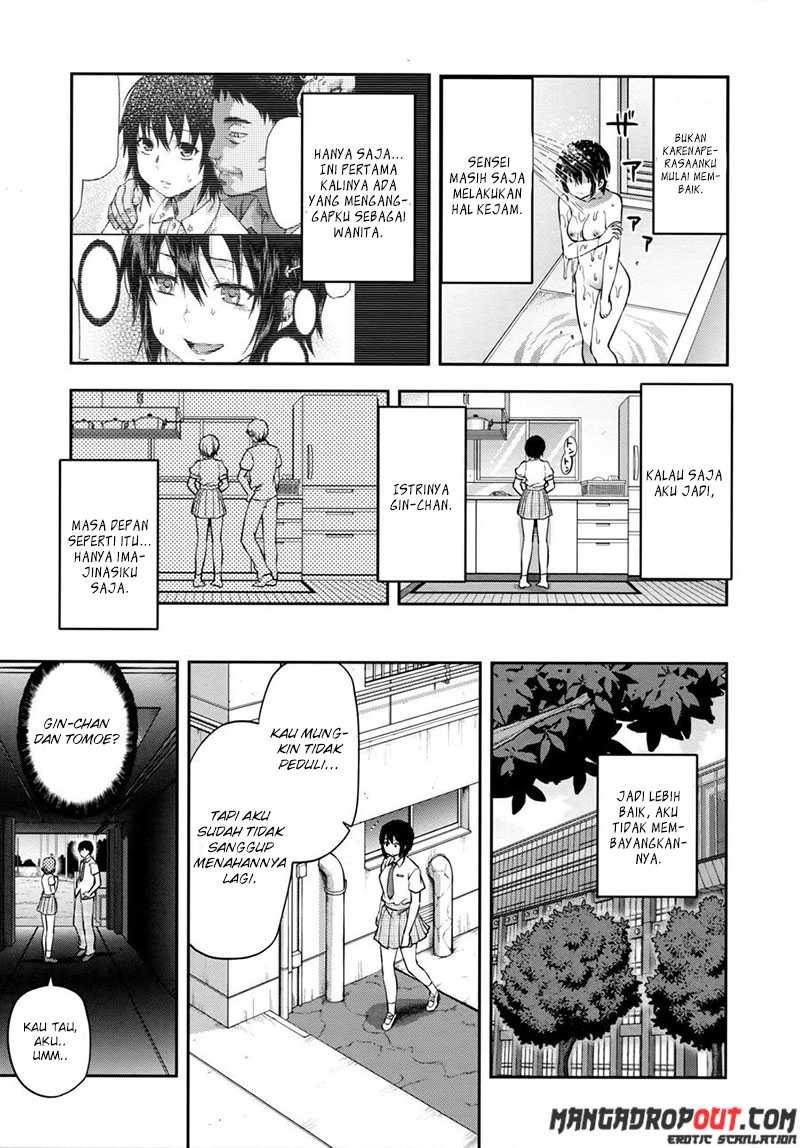 Zutto Suki Datta: Chapter chapter-5 - Page 23
