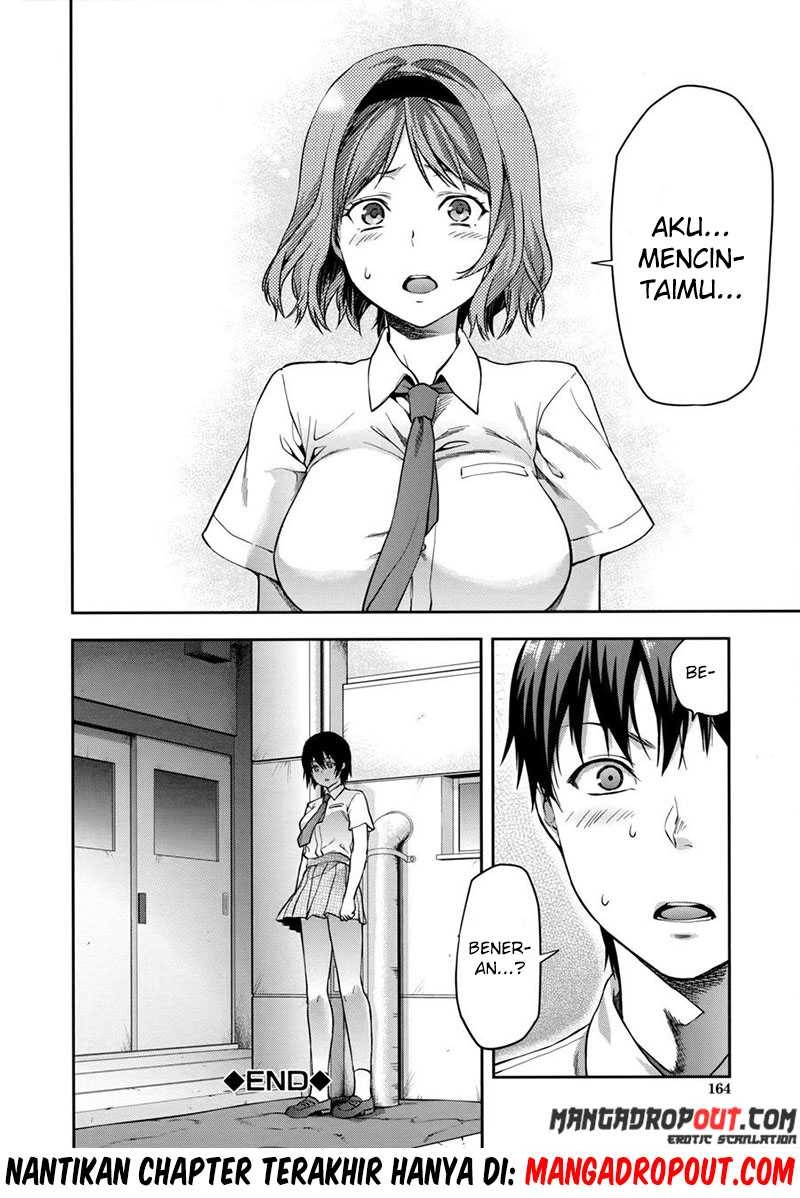 Zutto Suki Datta: Chapter chapter-5 - Page 24